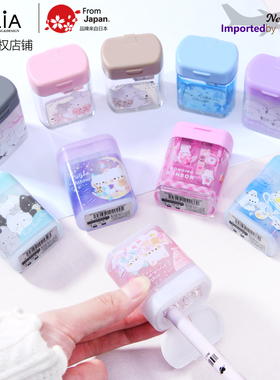 日本制Q-LiA卷笔刀铅笔削笔器便携迷你卡通手持可爱萌透明小动物