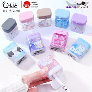 LiA卷笔刀铅笔削笔器便携迷你卡通手持可爱萌透明小动物 日本制Q