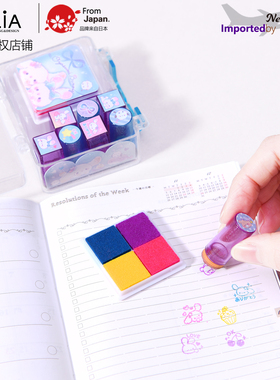 日本进口Q-LiA迷你印章印泥套装手提盒可爱创意文具手帐素材礼物