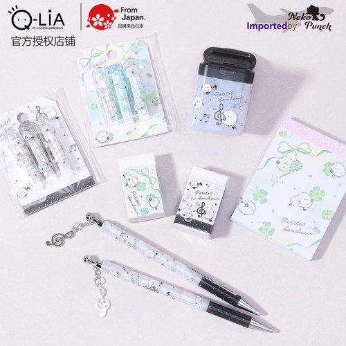 日本Q-LiA音符长尾山雀文具
