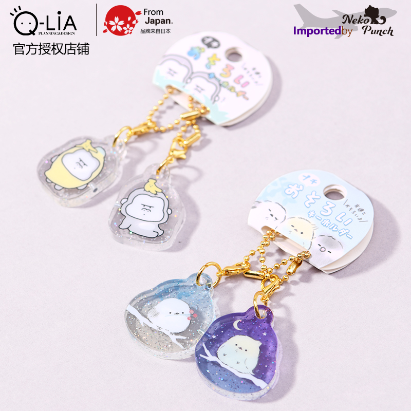 日本Q-LiA长尾山雀挂件1对