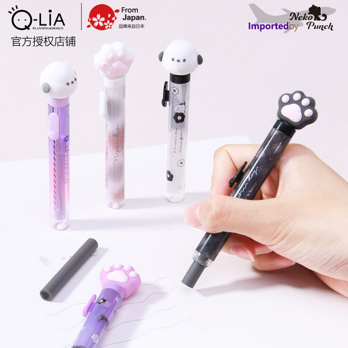 日本Q-LiA可爱推拉橡皮擦