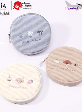 日本进口Joyful leit圆形零钱包灯芯绒小包耳机卡钥匙小动物刺绣