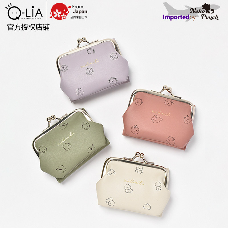 日本进口milimili口金钱包三折叠短款零钱卡包可爱动物清新pu印花