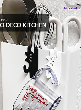 日本进口Decole创意猫咪铁艺挂钩s型免打孔置物架背挂卡通挂衣帽