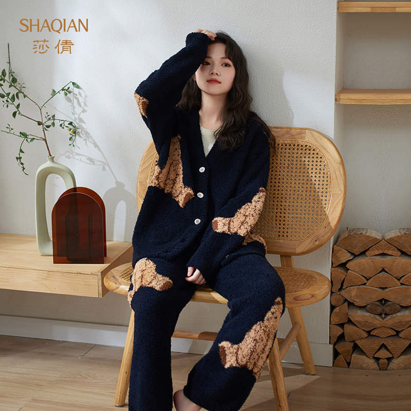 莎倩睡衣女冬季2024新款半边绒加厚开衫珊瑚绒秋冬保暖家居服套装