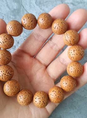 绣球密纹打磨白茬原色山桃核光珠