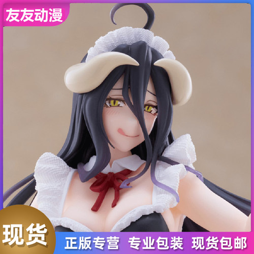 TAITO Coreful OVERLORD 雅儿贝德 女仆装景品手办日正版现货