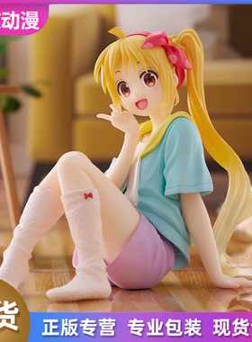 TAITO Desktop Cute 孤独摇滚 伊地知虹夏居家服景品手办日版现货