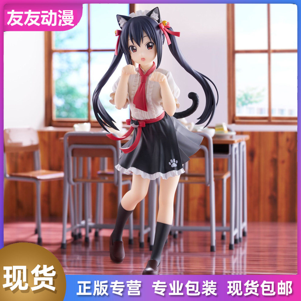 Furyu TTI  KON 轻音少女 中野梓 猫耳景品手办日版正品正版现货
