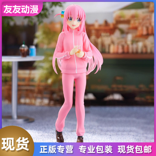 TAITO Coreful 孤独摇滚 后藤独 波奇酱 便装私服 景品手办现货