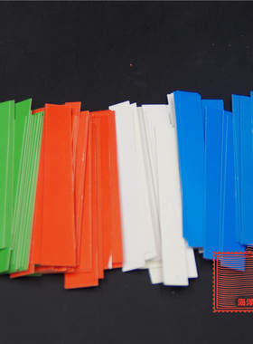 计数彩条 20538 小学数学学具教具 小学科学实验器材 教学仪器