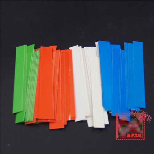 计数彩条 20538 小学数学学具教具 小学科学实验器材 教学仪器