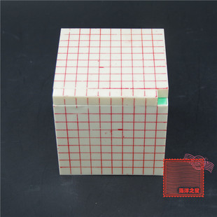 教学仪器 立方体模型 分米立方块 正方体单位体积演示器小学数学