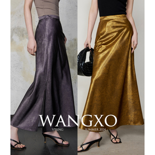 WANGXO｜华丽鎏金光泽｜勾勒线条裂纹肌理｜复古高级包臀半身裙女