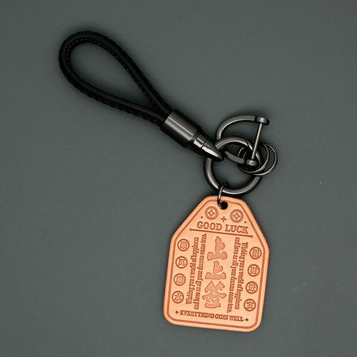 高级汽车钥匙扣子弹头手工编织真皮绳挂件时尚锁匙链圈上上签挂饰