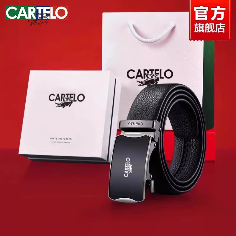专柜礼盒送爸爸男友真皮皮带