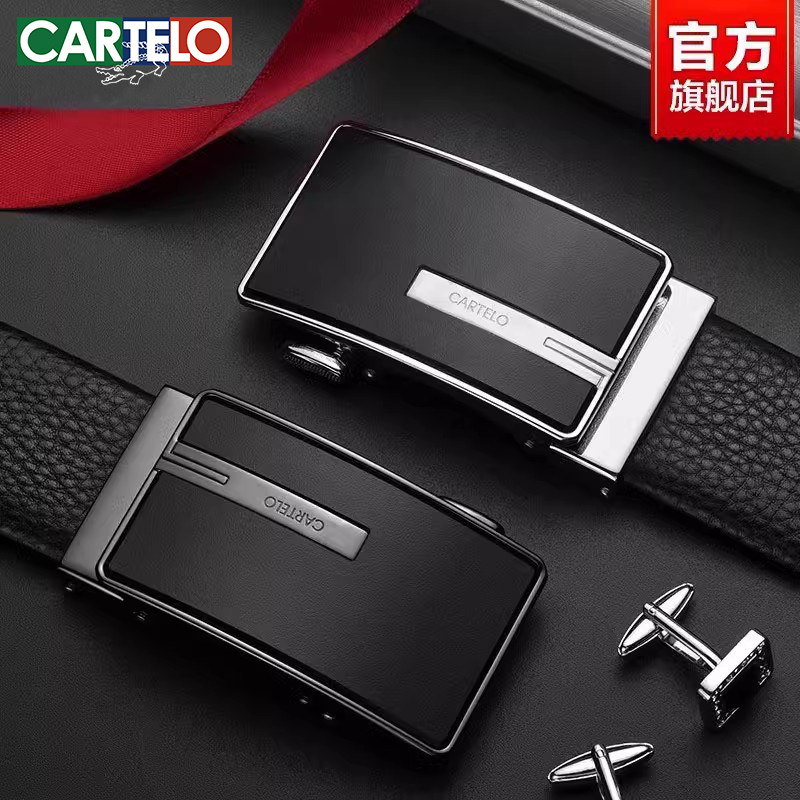 新款商务休闲正品男士皮带
