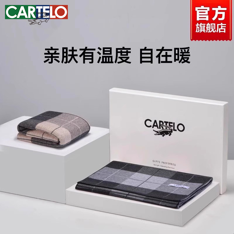 冬季格子韩版情侣羊毛围巾