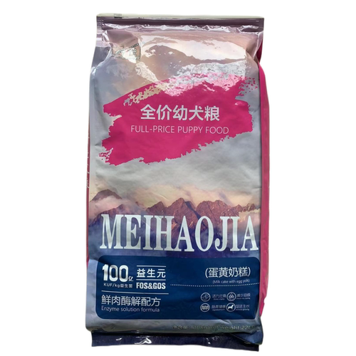 美好佳祛泪痕亮毛幼犬狗粮10公斤 蛋黄奶糕减少泪痕促消化 - 封面