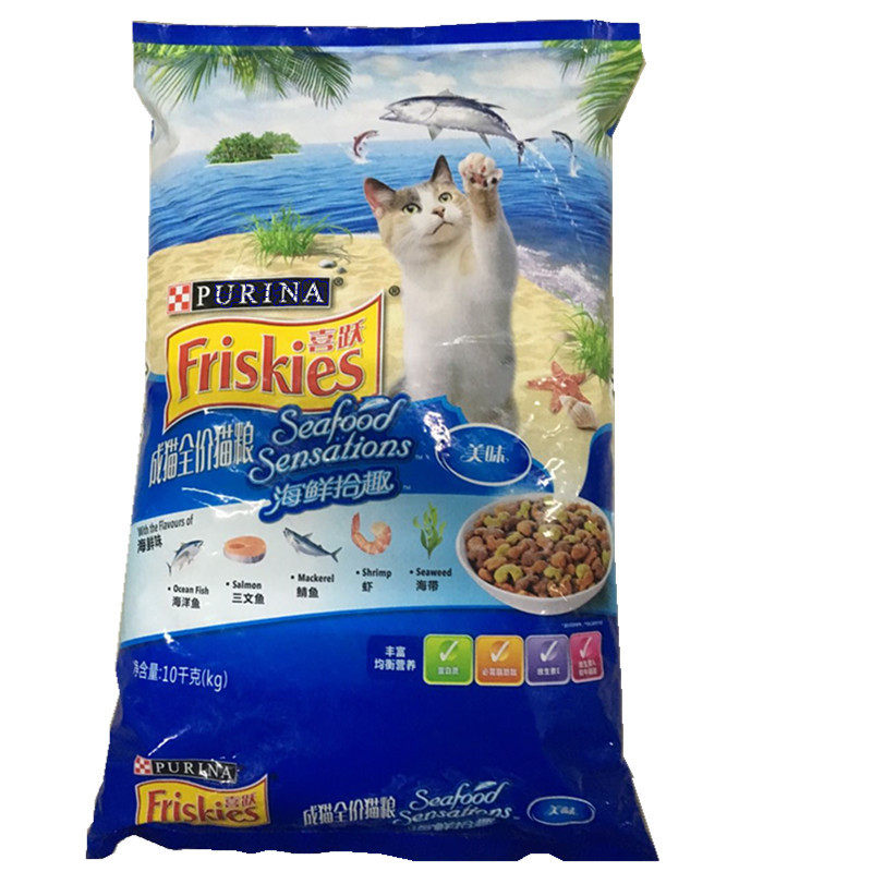宠物喜跃猫粮喜悦海洋鱼成海鲜拾取10kg美毛 20斤
