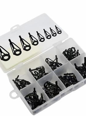 海竿顶导眼80个路亚前导线环盒装导环顶套装DIY不锈钢渔具用品