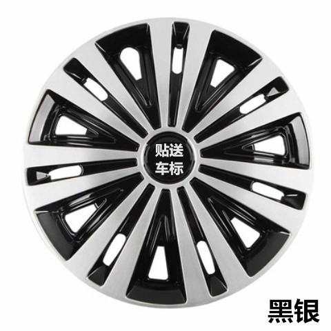 适用于重汽先锋官V16寸轮毂盖装饰罩轮胎钢圈保护盖塑料轮胎罩