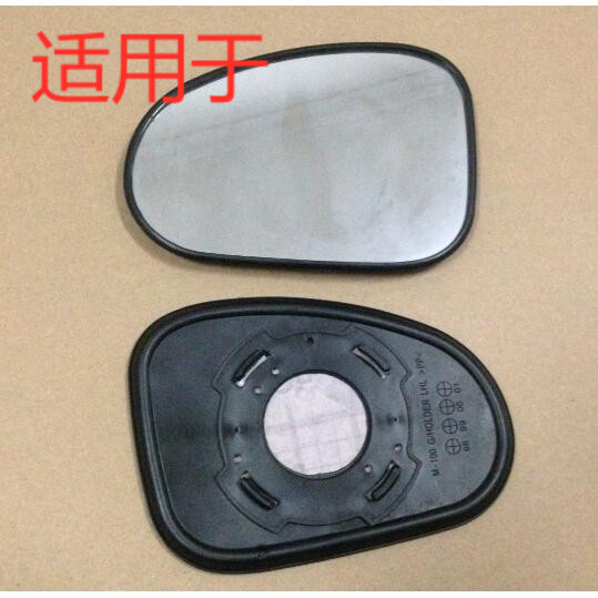 倒车镜乐驰反光镜后视镜咔淘