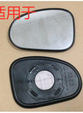 适用于 乐驰 乐驰 MATIZ SPARK 倒车镜 后视镜 反光镜 卡托