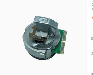 适用 富士通DPK8300E 8400E 8500E 8600E DPK9500GA 打印头