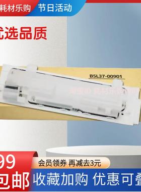 适用惠普M552 M553 废粉盒 M554 M555 M577 E57540DN废粉仓B5L37A