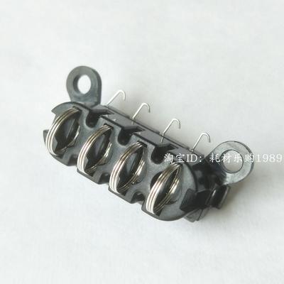 16807105硒鼓触点芯片接触