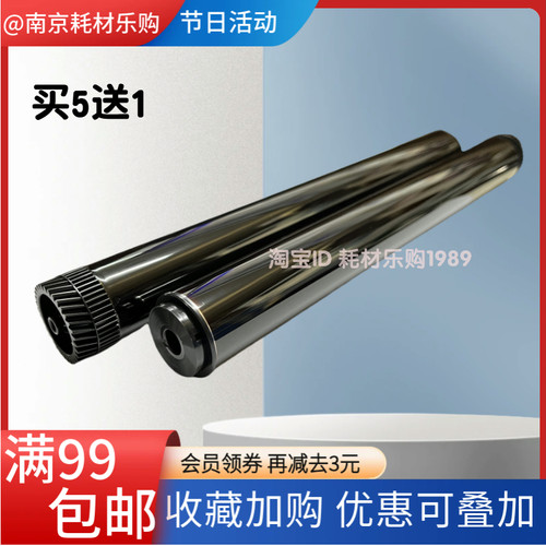 适用 兄弟7360鼓芯 联想2400 7650 7600 2441 7400 7450鼓芯 硒鼓