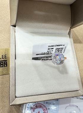 皇家贝丽精品首饰小方糖带礼盒925银仿钻两种款式顺丰包邮