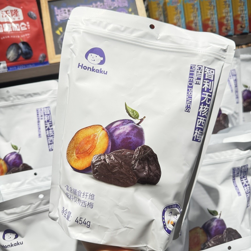 胖东来代购智利无核西梅配料仅有西梅独立分装