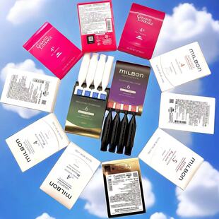 日本 milbon玫丽盼发膜三部曲全球化丝欣黑金前男友护理4号歌蕊缇