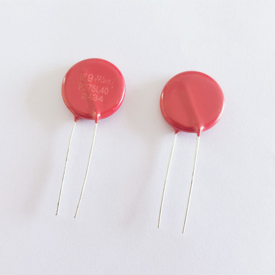 P275L40 V275LA40AP 压敏电阻 275V 6500A 900pF 脚距20MM