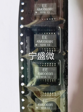 824-M0069RT EE 4M0069R 1500V 全新原装贴片收发器 变压器