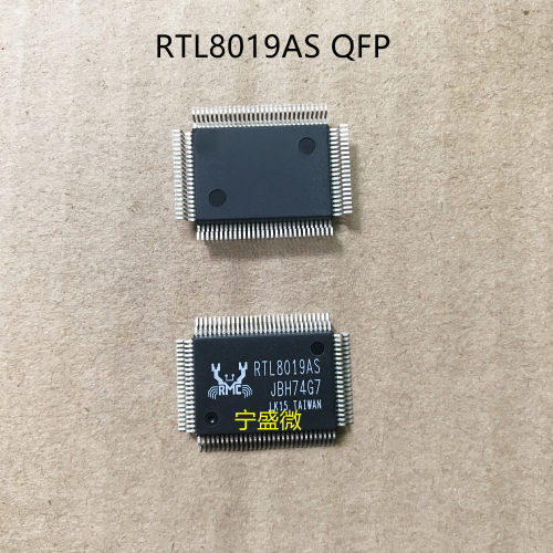RTL8019AS以太网控制器芯片