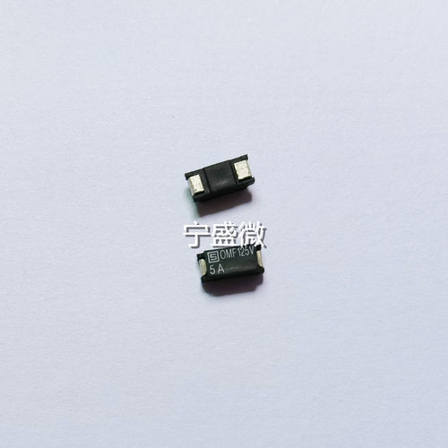 OMF125贴片保险丝6.3A8A10A