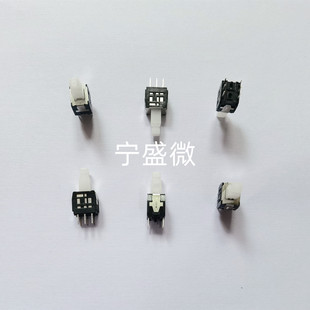 SPPH410100按动开关带锁自锁按键微动 直插立式6脚