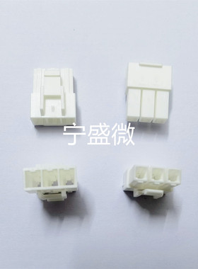 VLP-03V VLR-03V 全新原装 连接器塑壳 白色胶壳 接插件