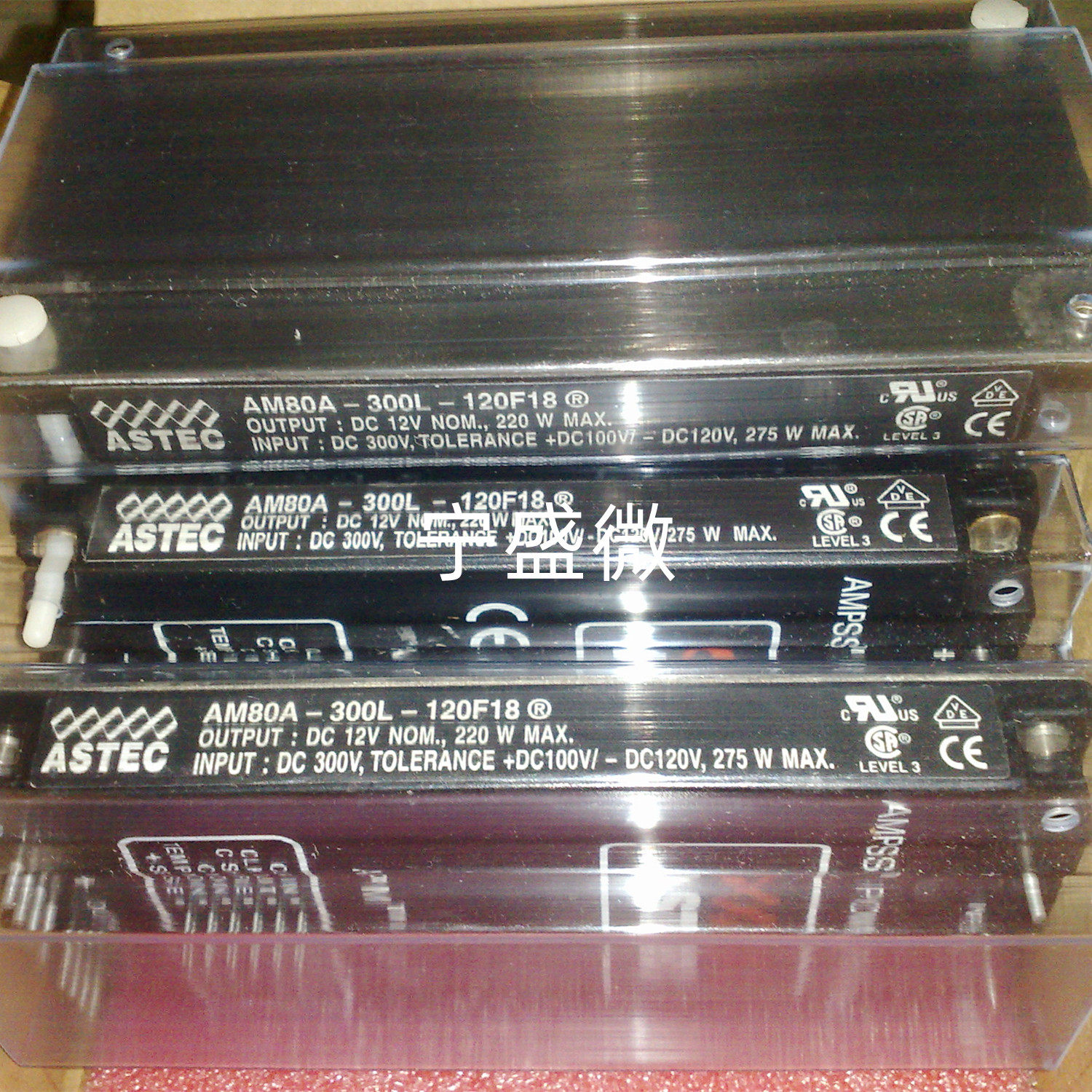 AM80A-300L-120F18 电源模块 集成电路 质量保证