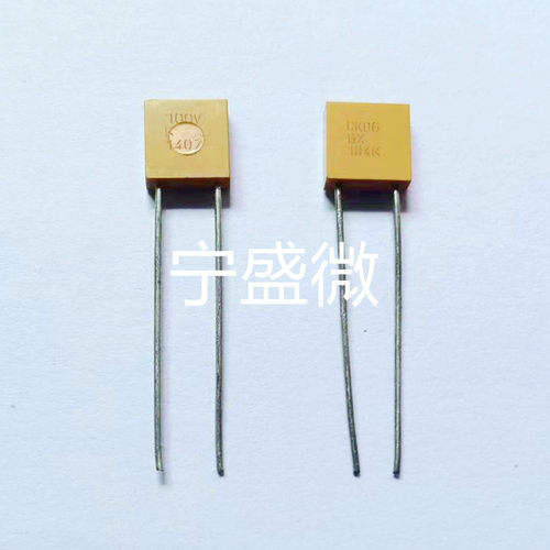 CK06BX104K多层陶瓷独石电容