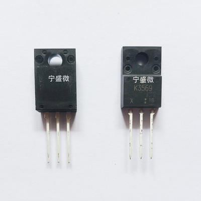 全新原装正品 K3569 2SK3569 液晶电源场效应三极管 直插TO-220F