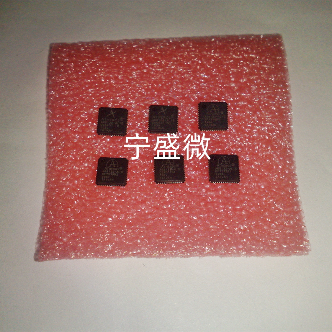 全新原装 AR8131L-AL1E AR8131-AL1E AR8132L-AL1E AR8132-AL1E