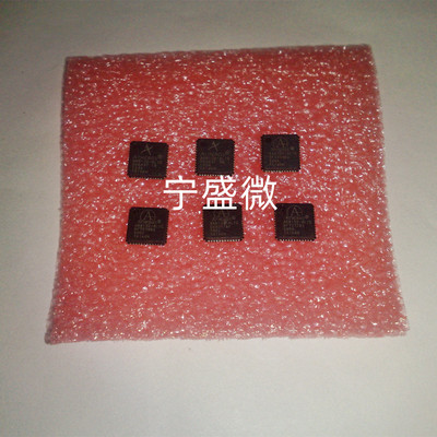 全新原装 AR8131L-AL1E AR8131-AL1E AR8132L-AL1E AR8132-AL1E