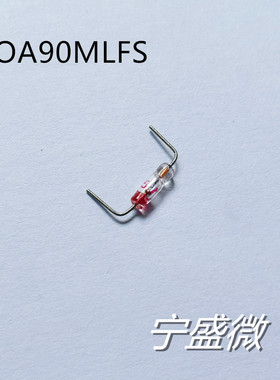 全新原装 OA90MLFS 检波二极管 OA90 DO-7 0A90定型脚