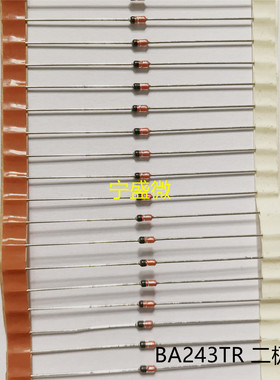 全新原装进口 BA243 BA243TR 二极管 DO-35