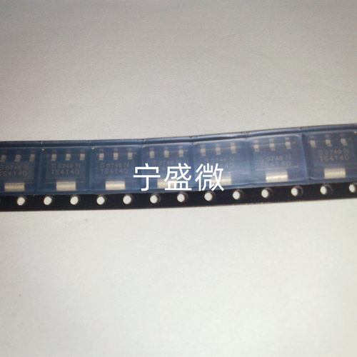 全新原装 BTS4140N BTS4140丝印TS4140封装SOT223高边侧开关电源